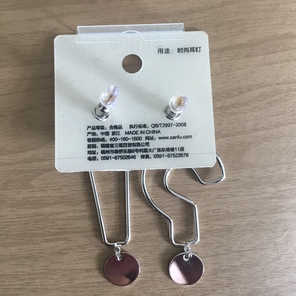 “?!” Earrings (new!) - Picture 3 of 3